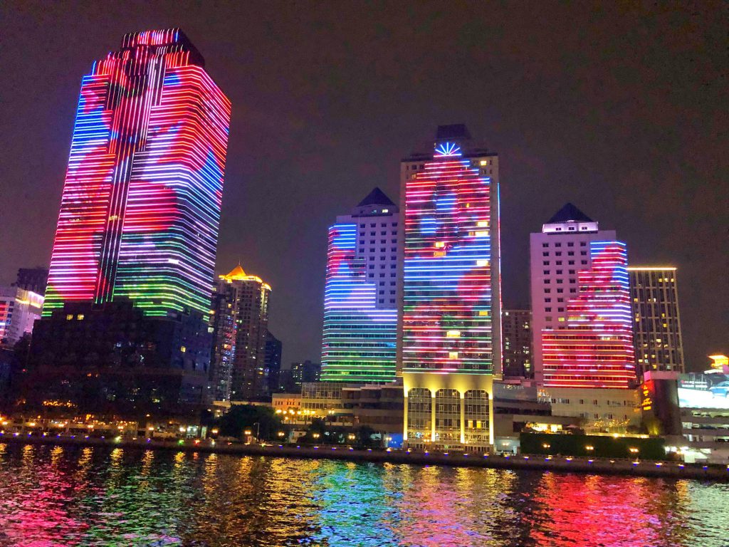Guangzhou - China. By: Forbes Israel