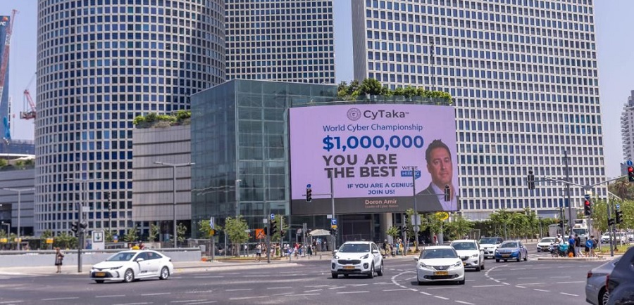 A billboard calling for technology and cyber geniuses to join CyTaka | Photo: Yossi Aloni
