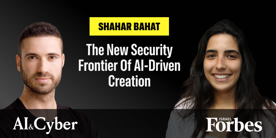 Sahar Bahat (R) with Michael Matias | Photo: Courtsy of the subject