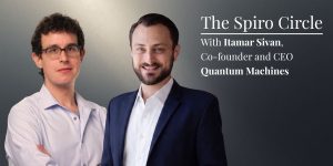 Photo courtesy Quantum Machines