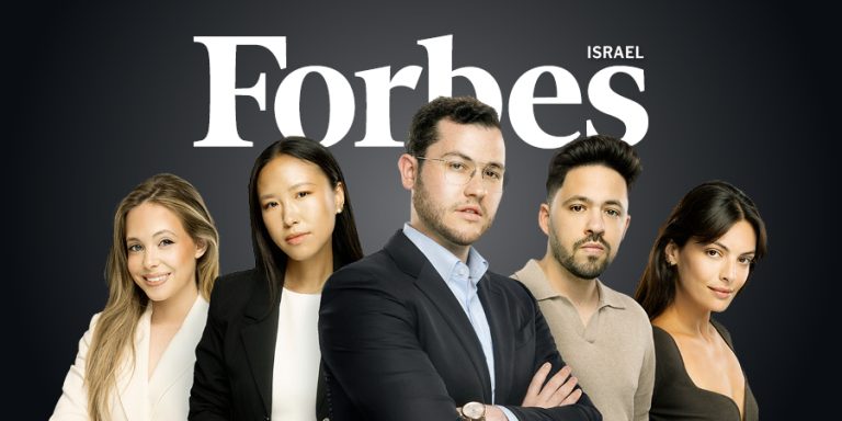 The 2026 Forbes Israel 30Under30 class | Photo credit: Nir Slakman