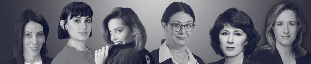 הנשים המשפיעות של פורבס ישראל 2019