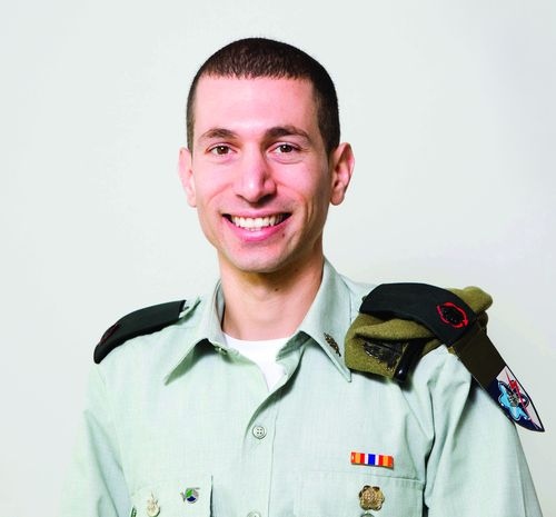 צילום: שלומי יוסף