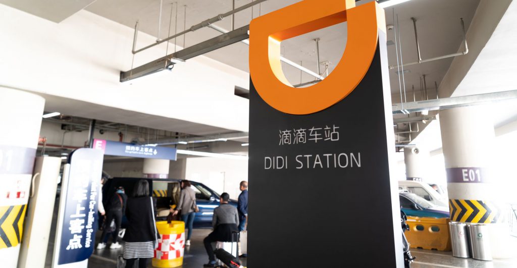 תחנה של דידי בנמל תעופה בסין. צילום: shutterstock