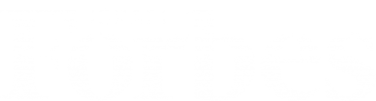 Forbes Israel Logo