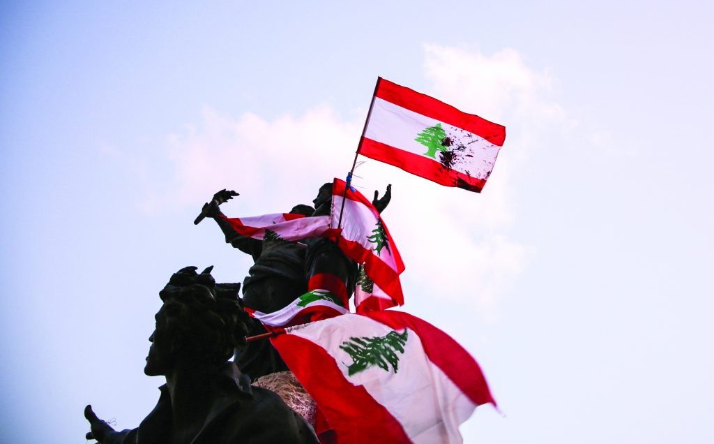 ביירות, לבנון. מדינה ללא מוצא | צילום: Shutterstock