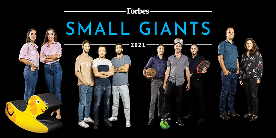 small giants 2021 by Nir Slakman and Neil Mercer