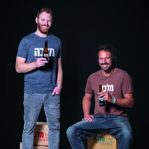 Malka Brewery Founders by Niel Mercer