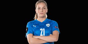 נועה סלימהוגיץ' | צילום: ההתאחדות לכדורגל בישראל