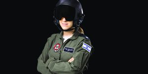 רס"ן נ' | צילום: ניר סלקמן ואוהד ארידן