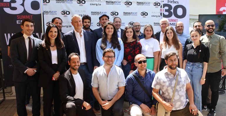 אירוע "יאללה" בירושלים. נועד להפגיש בין יזמים יהודים וערבים עם יזמים מרחבי העולם | צילום: דור פזואלו
