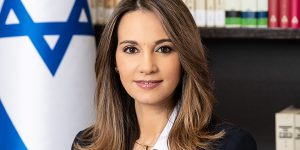 יפעת שאשא ביטון | צילום: עודד קרני, לע"מ