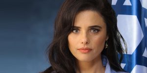 איילת שקד | צילום: ראובן קפוצ'ינסקי