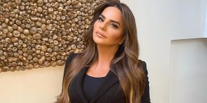 אופירה אסייג | צילום: באדיבות המצולמת