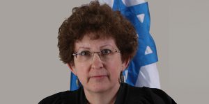 רבקה פרידמן פלדמן | צילום: הרשות השופטת