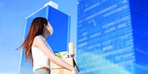 לפי אנליסטים, הפיטורים יימשכו לפחות עד המחצית הראשונה של 2023 | צילום: Shutterstock