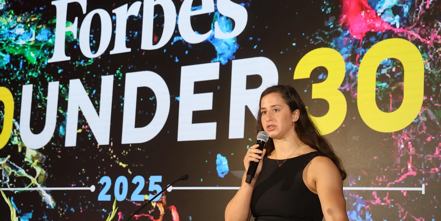 ענבר לניר | צילום: יוני רייף