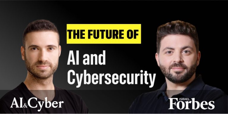 צילום: אוראל כהן