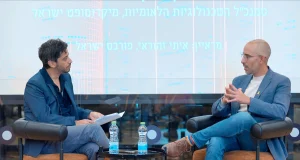 בן חקלאי, סמנכ"ל הטכנולוגיות הלאומיות של מיקרוסופט בישראל בשיחה עם איתי זהוראי מפורבס ישראל | צילום: אייל אפרתי, פורבס ישראל