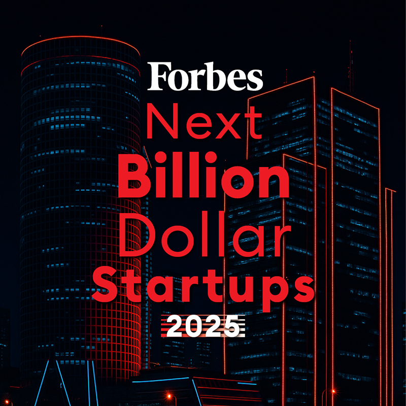 לוגו הסטארטאפים המבטיחים 2025