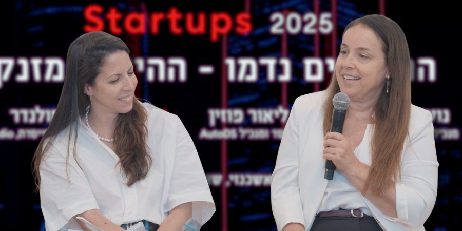 נועה אשר, מנכ״לית NTT-ישראל ורננה אשכנזי, שותפה מנהלת בקרן ההון סיכון Grove Ventures | צילום: אייל אפרתי