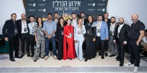 צוות גלידאי באירוע נדל"ן בישראל | צילום: באדיבות גלידאי נכסים