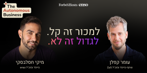 צילומים: enso ו-Zyg